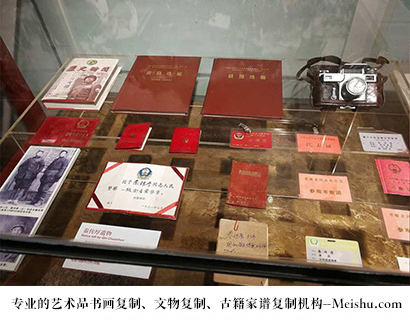 宁强县-有没有价格便宜的书画复制打印公司
