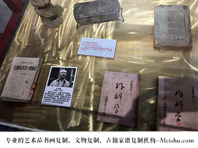 宁强县-艺术商盟是一家知名的艺术品宣纸印刷复制公司