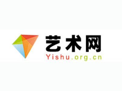 宁强县-中国书画家协会2017最新会员名单公告